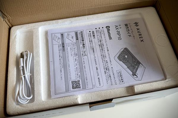 My bedroom setup - Photo 4