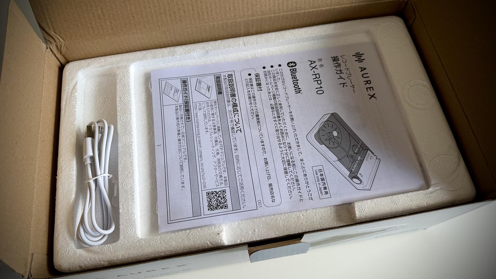 My bedroom setup - Photo 4